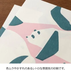 Midori | Papel de Carta Kimagure Panda