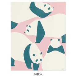 Midori | Papel de Carta Kimagure Panda
