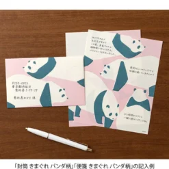 Midori | Papel de Carta Kimagure Panda