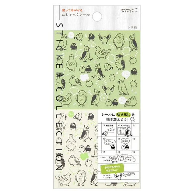 Midori | Pegatinas Chat Birds