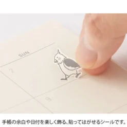 Midori | Pegatinas Chat Birds