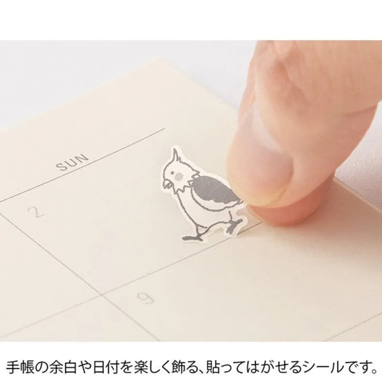 Midori | Pegatinas Chat Birds