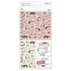 Midori | Pegatinas Chat Cat