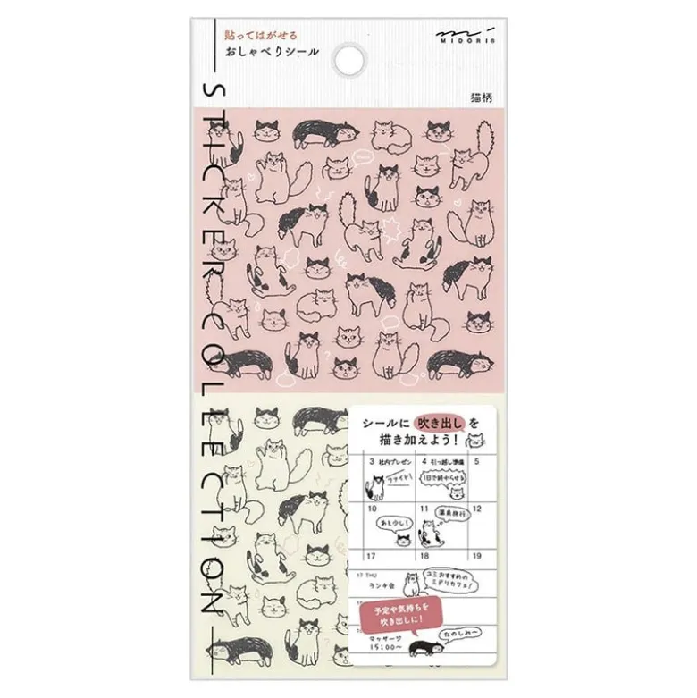 Midori | Pegatinas Chat Cat