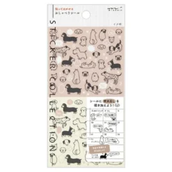 Midori | Pegatinas Chat Dogs