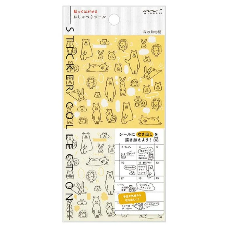 Midori | Pegatinas Chat Forest Animals