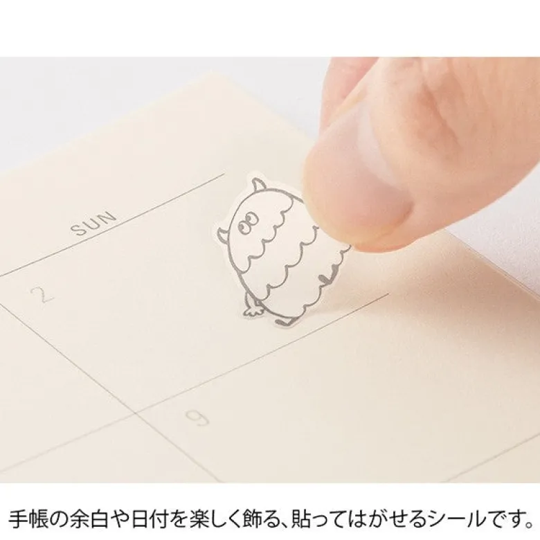 Midori | Pegatinas Chat Monsters