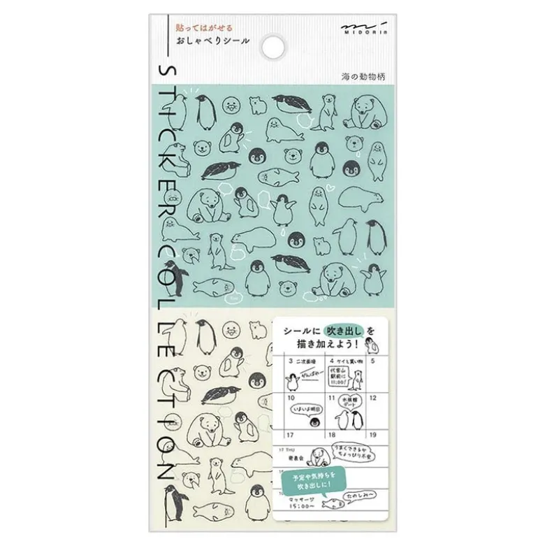 Midori | Pegatinas Chat Sea Creatures