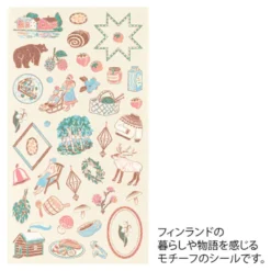 Midori | Pegatinas Motifs Finnish