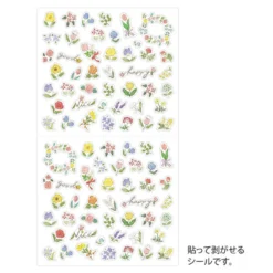 Midori | Pegatinas Wild Flowers