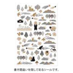 Midori | Pegatinas Yuru Log Camouflage Forest