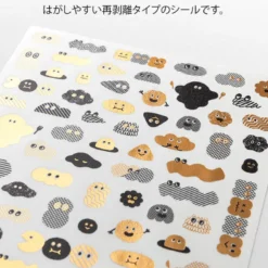 Midori | Pegatinas Yuru Log Camouflage Mini Monster