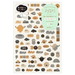 Midori | Pegatinas Yuru Log Camouflage Mini Monster