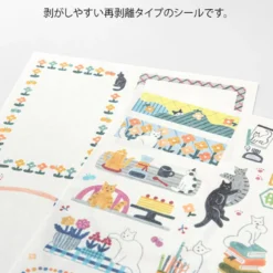 Midori | Pegatinas Yuru Log Cat (2pc)