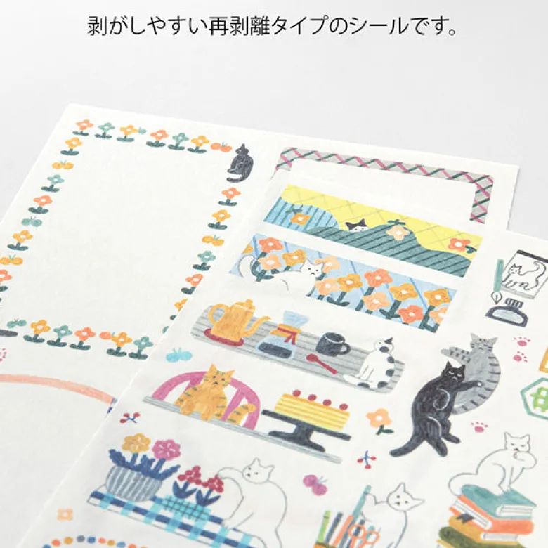 Midori | Pegatinas Yuru Log Cat (2pc)