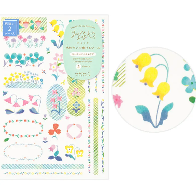 Midori | Pegatinas Yuru Log Floral (2pc)