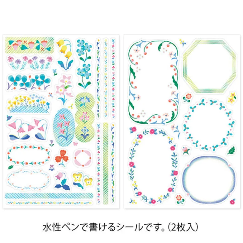 Midori | Pegatinas Yuru Log Floral (2pc)