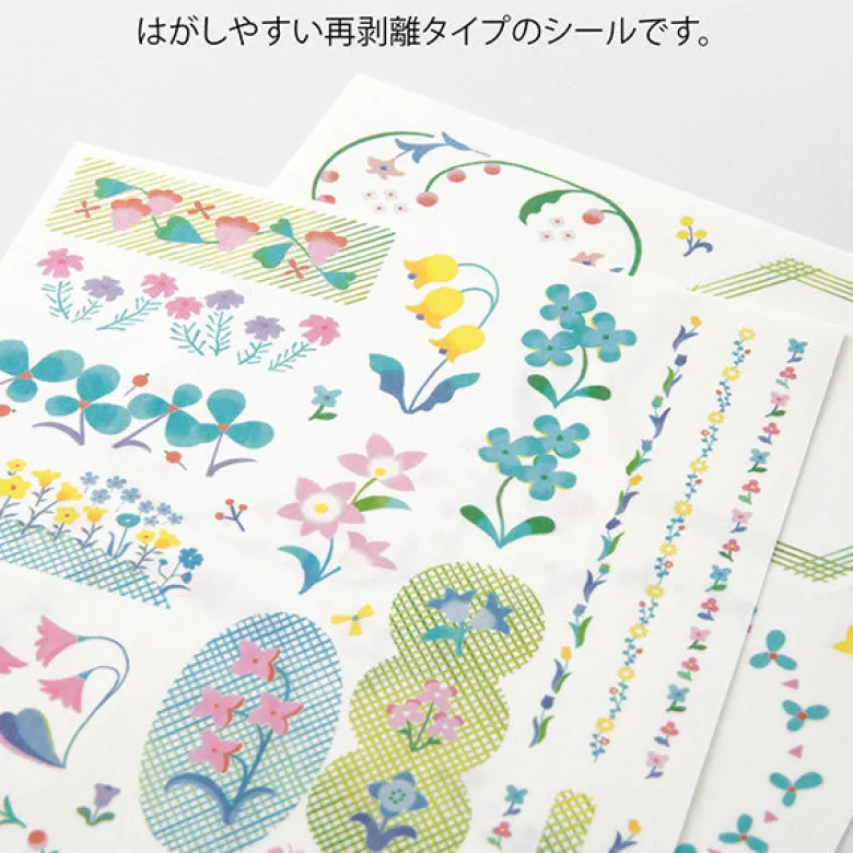 Midori | Pegatinas Yuru Log Floral (2pc)