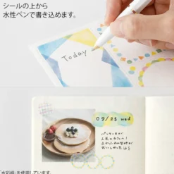 Midori | Pegatinas Yuru Log Forest Animal (2pc)