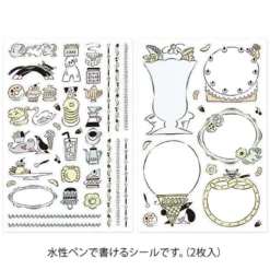 Midori | Pegatinas Yuru Log Sweets & Animals (2pc)