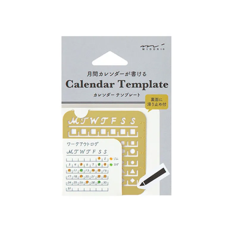 Midori | Plantilla Calendar Template S Monthly Block
