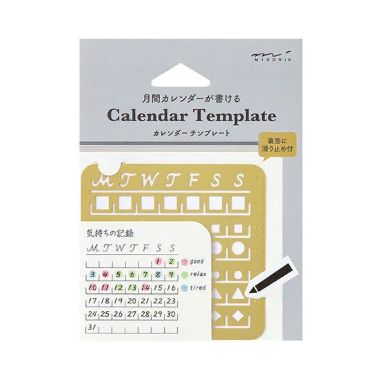 Midori | Plantilla Calendar Template M Monthly Block