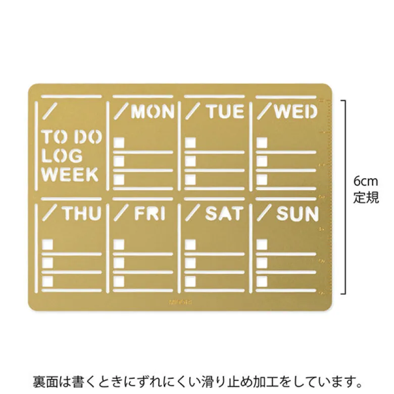 Midori | Plantilla Diary Template Weekly Block