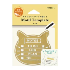 Midori | Plantilla Motif Template Cat
