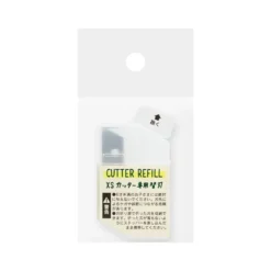 Midori | Recambio de Cuchillas para XS Mini Cutter