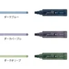 Midori | Rotulador Multicolor Connecting Pen Join Dots Dark