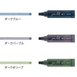Midori | Rotulador Multicolor Connecting Pen Join Dots Dark