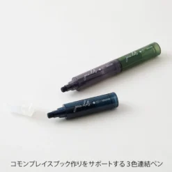 Midori | Rotulador Multicolor Connecting Pen Join Dots Dark