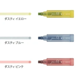 Midori | Rotulador Multicolor Connecting Pen Join Dots Dusty