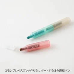 Midori | Rotulador Multicolor Connecting Pen Join Dots Milky