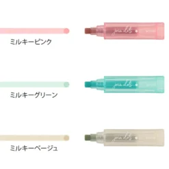 Midori | Rotulador Multicolor Connecting Pen Join Dots Milky