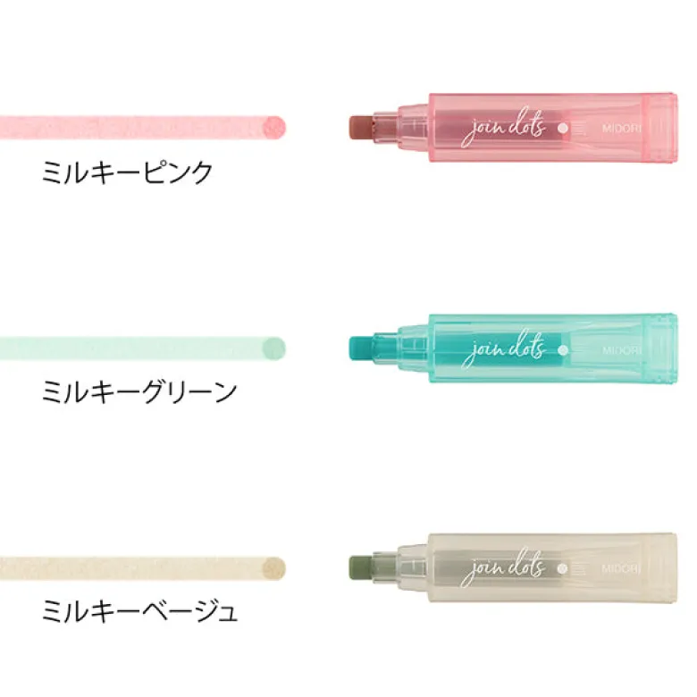 Midori | Rotulador Multicolor Connecting Pen Join Dots Milky