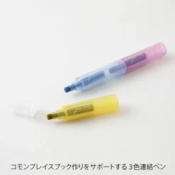 Midori | Rotulador Multicolor Connecting Pen Join Dots Pastel