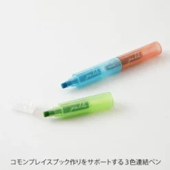 Midori | Rotulador Multicolor Connecting Pen Join Dots Bright