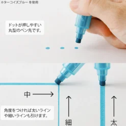 Midori | Rotulador Multicolor Connecting Pen Join Dots Bright