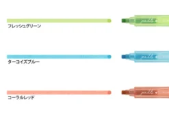 Midori | Rotulador Multicolor Connecting Pen Join Dots Bright