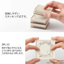 Midori | Sello Entintado Calendario Soft Color Memo Brown