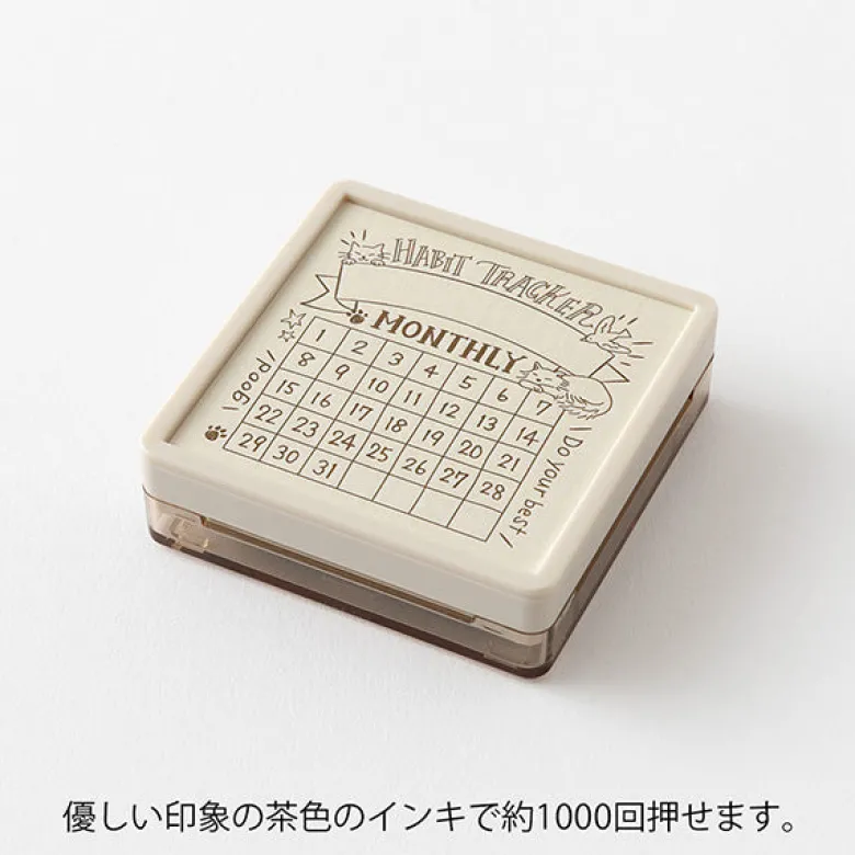 Midori | Sello Entintado Calendario Soft Color Habit Tracker Cat Brown