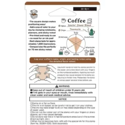 Midori | Sello Entintado Coffee