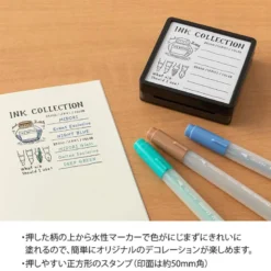 Midori | Sello Entintado Ink Collection
