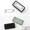 Midori | Sello Entintado Pequeño Stationery