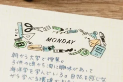 Midori | Sello Entintado Pequeño Stationery