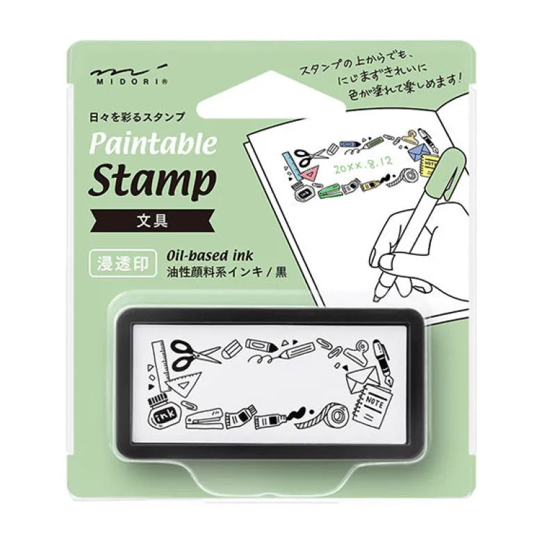 Midori | Sello Entintado Pequeño Stationery