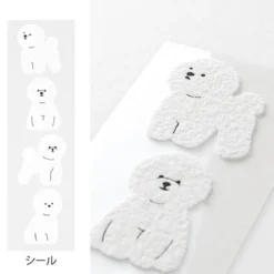 Midori | Set de Cartas Con Pegatinas Bichon Frise