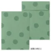 Midori | Set de Cartas Con Pegatinas Panda