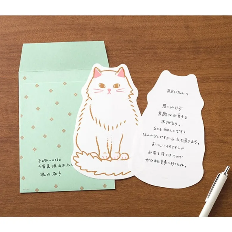 Midori | Set de Cartas Die-Cut Cat